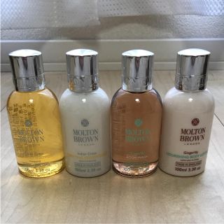 モルトンブラウン(MOLTON BROWN)のモルトンブラウン  アメニティーセット(サンプル/トライアルキット)