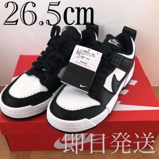 ナイキ(NIKE)の26.5㎝　新品　NIKE ダンクLOWディスラプト black(スニーカー)