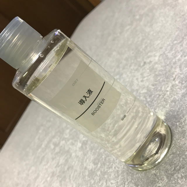 MUJI (無印良品)(ムジルシリョウヒン)の導入液　ブースター コスメ/美容のスキンケア/基礎化粧品(ブースター/導入液)の商品写真