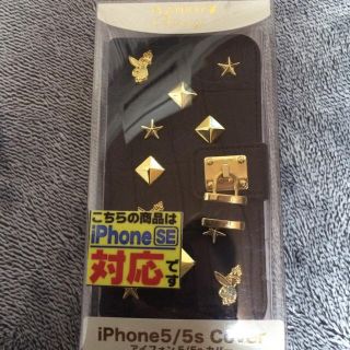 プレイボーイ(PLAYBOY)のプレイボーイスマホケース(iPhoneケース)