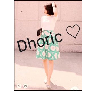 ディーホリック(dholic)のDhoric♡フラワーモチーフフレアミディスカート グリーンカラー(ひざ丈スカート)