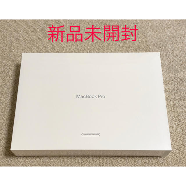 Mac (Apple) - MacBook Pro 13.3インチ スペースグレイ 2019