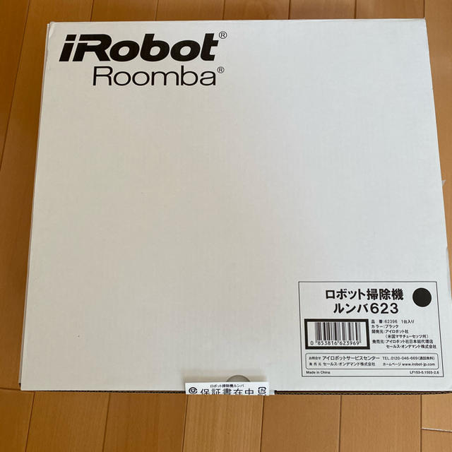 iRobot Roomba623