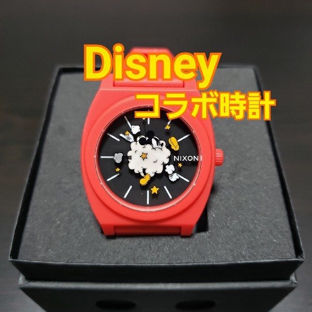 NIXON　腕時計　Disney コラボ