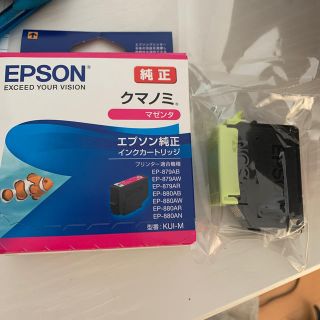 エプソン(EPSON)のエピソン純正インクカートリッジ　クマノミ　(PC周辺機器)