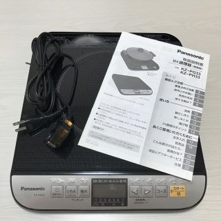 パナソニック(Panasonic)のパナソニック　IHクッキングヒーター　KZ-PH33　ブラック(調理機器)