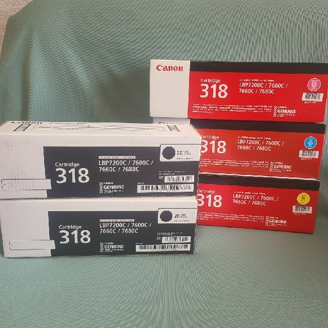Canon トナー 318 4色 5本セット オフィス用品 Canon トナー 318 4色 5本セット オフィス用品