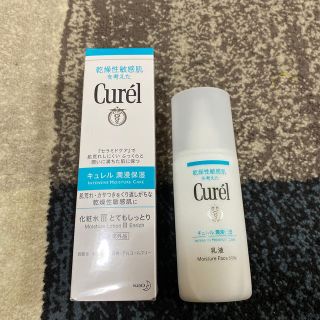 キュレル(Curel)のキュレル　化粧水　(化粧水/ローション)