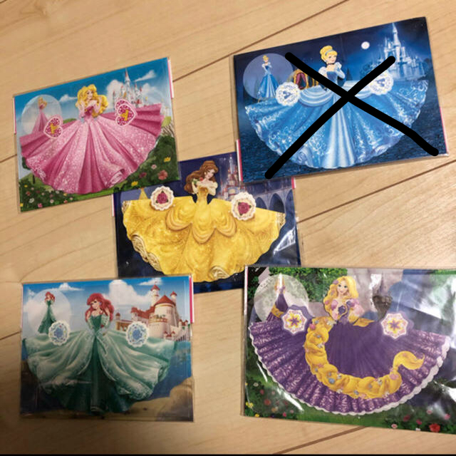 Dear Princess ディズニープリンセスメモ プリンセスメモ 色当て ドレス色当て ウエディング小物の通販 By こきん ディアプリンセス ならラクマ Dear Princess ディズニープリンセスメモ プリンセスメモ 色当て ドレス色当て ウエディング小物の通販 By こきん ディアプリンセス ならラクマ