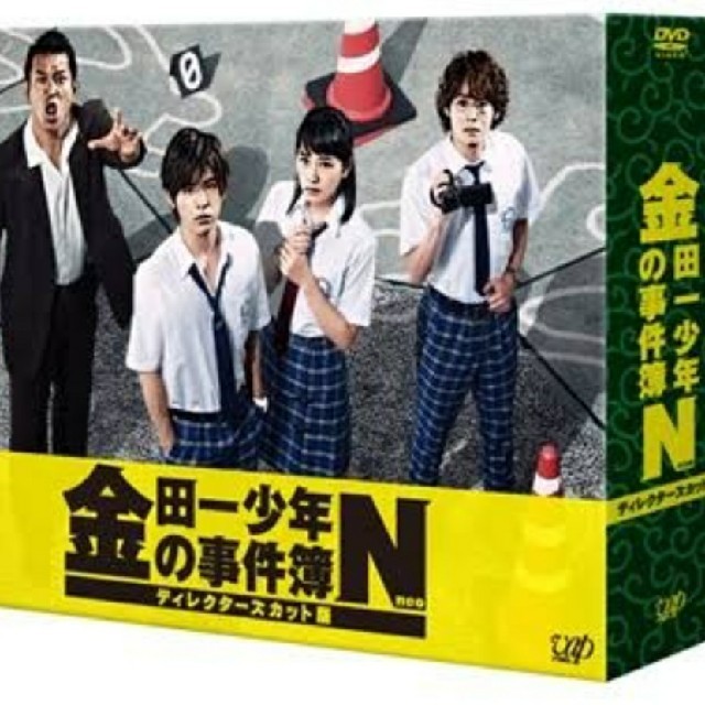 &TEAM 雪明かり シリアルナンバー20枚 &TEAM 雪明かり シリアルナンバー20枚