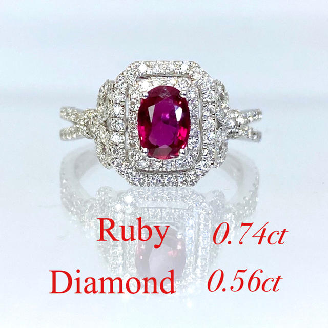 新品【高品質ルビー】0.74ct ダイヤ 0.5カラット リボンモチーフ
