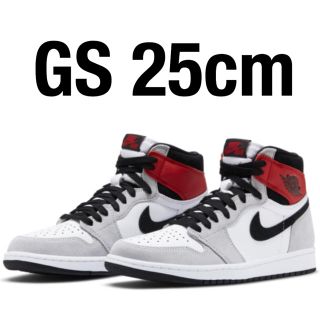 ナイキ(NIKE)のジョーダン1 スモーキーグレー GS 25cm(スニーカー)