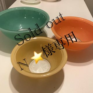 パイレックス(Pyrex)のビンテージ　オールドパイレックス　ボール　３個セット(食器)