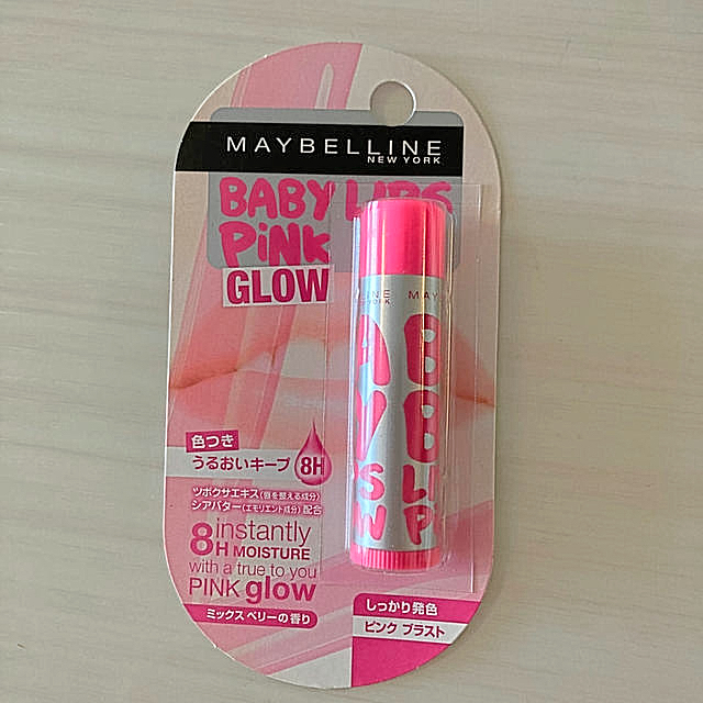 MAYBELLINE(メイベリン)のメイベリン リップクリーム ピンクグロウ 02 ピンクブラスト(4.0g) コスメ/美容のスキンケア/基礎化粧品(リップケア/リップクリーム)の商品写真