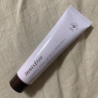 イニスフリー(Innisfree)のイニスフリー　下地パープル(化粧下地)