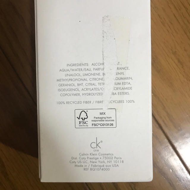 ck Calvin Klein(シーケーカルバンクライン)のCalvin Klein ck one 100ml (未使用) コスメ/美容の香水(香水(男性用))の商品写真