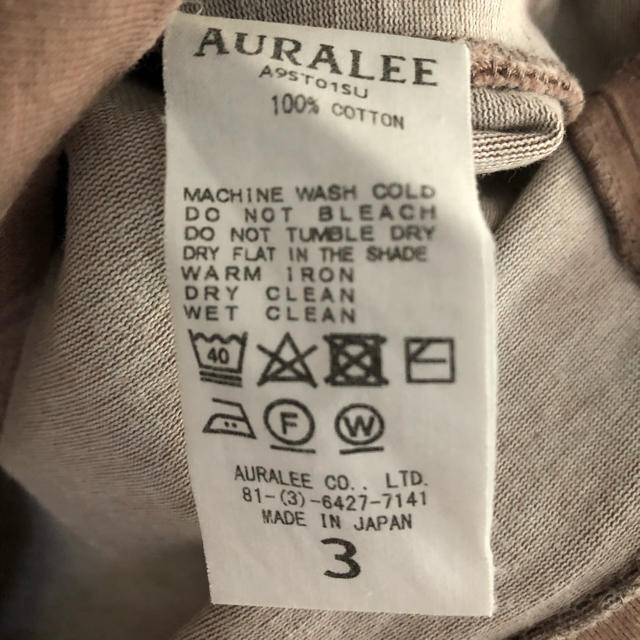 AURALEE 19ss stand-up tee purple brown