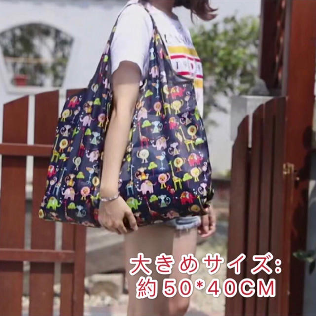 大きめ エコバッグ おしゃれ プレゼント 折りたたみエコバックハート柄 1袋の通販 By れいちゃん S Shop ラクマ 大きめ エコバッグ おしゃれ プレゼント 折りたたみエコバックハート柄 1袋の通販 By れいちゃん S Shop ラクマ