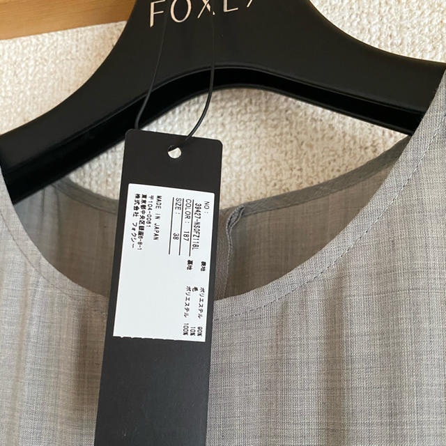 FOXEY????極美品????2019雑誌掲載ワンピース38 | angeloawards.com