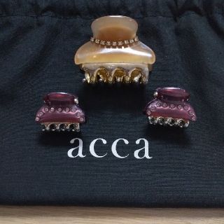 アッカ(acca)のミニクリップ クリップ小セット acca(ヘアアクセサリー)