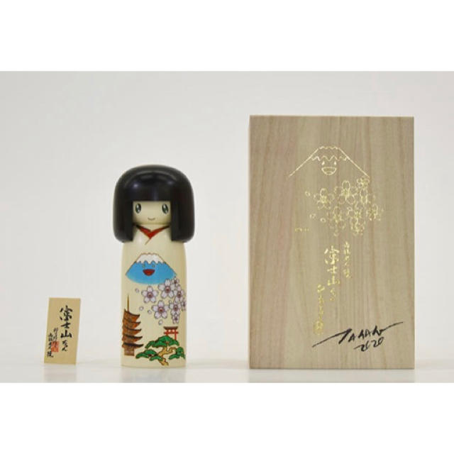 STARS展 村上隆 × 卯三郎こけし「富士山ちゃん」サイン入 こけし STARS展 村上隆 × 卯三郎こけし「富士山ちゃん」サイン入 こけし