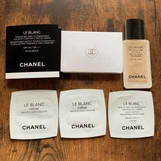 シャネル(CHANEL)のCHANEL サンプル(サンプル/トライアルキット)