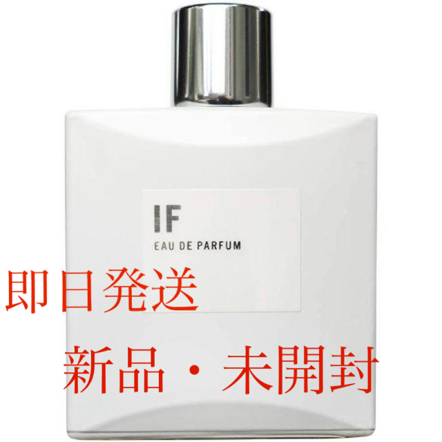 新品未開封 APOTHIA アポーシア IF イフ オーデ パフューム 50ml