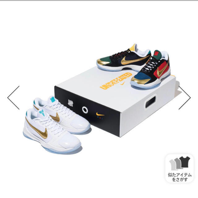 25.5cm NIKE KOBE V PROTRO UNDFTD PACK