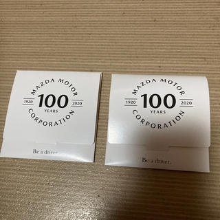 マツダ(マツダ)のマツダ100周年記念コースター　2枚(記念品/関連グッズ)