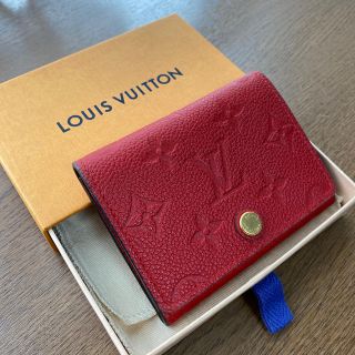 ルイヴィトン(LOUIS VUITTON)のルイヴィトン名刺入れ(名刺入れ/定期入れ)