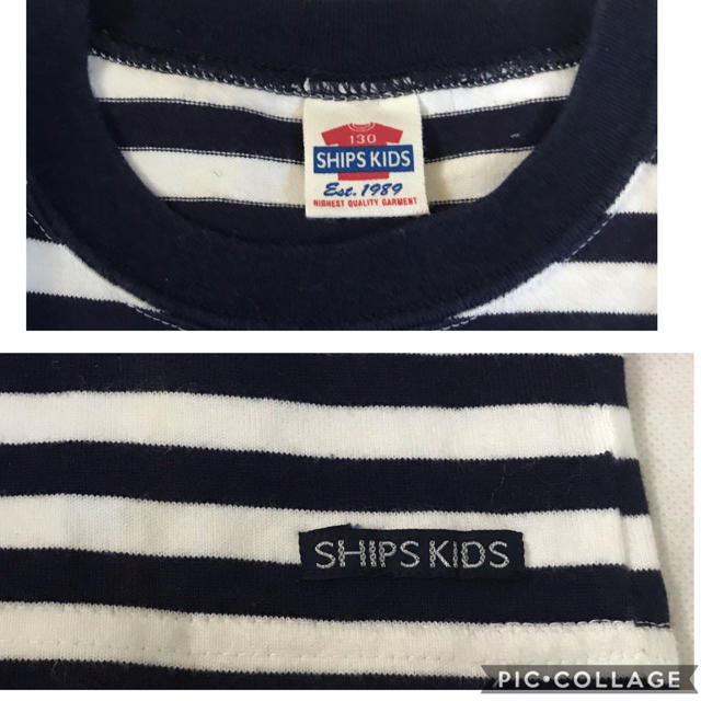 SHIPS KIDS(シップスキッズ)の☆ships kids☆ボーダー タンクトップ☆シップスキッズ☆ キッズ/ベビー/マタニティのキッズ服男の子用(90cm~)(Tシャツ/カットソー)の商品写真