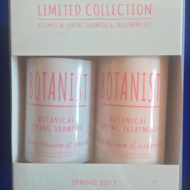 BOTANIST(ボタニスト)の【モイスト】春　桜　限定　ボタニスト  ボタニカル  シャンプー&トリートメント コスメ/美容のヘアケア/スタイリング(シャンプー)の商品写真