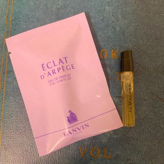 ジョーマローン(Jo Malone)の明日まで値下げ　ジョーマローのみ(香水(女性用))