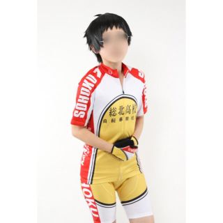 弱虫ペダル 総北高校自転車競技部 サイクルジャージ コスプレ衣装 ウィッグ付き(衣装一式)