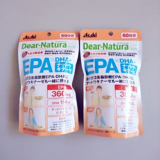 アサヒ(アサヒ)のディアナチュラスタイル EPA*DHA+ナットウキナーゼ 60日分 240粒×2(その他)