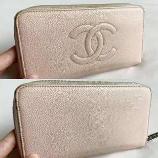 シャネル(CHANEL)のシャネル キャビアスキン ラウンドジップ 長財布(財布)