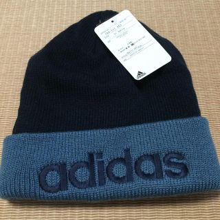 アディダス(adidas)の新品‼︎adidas ニット帽(ニット帽/ビーニー)