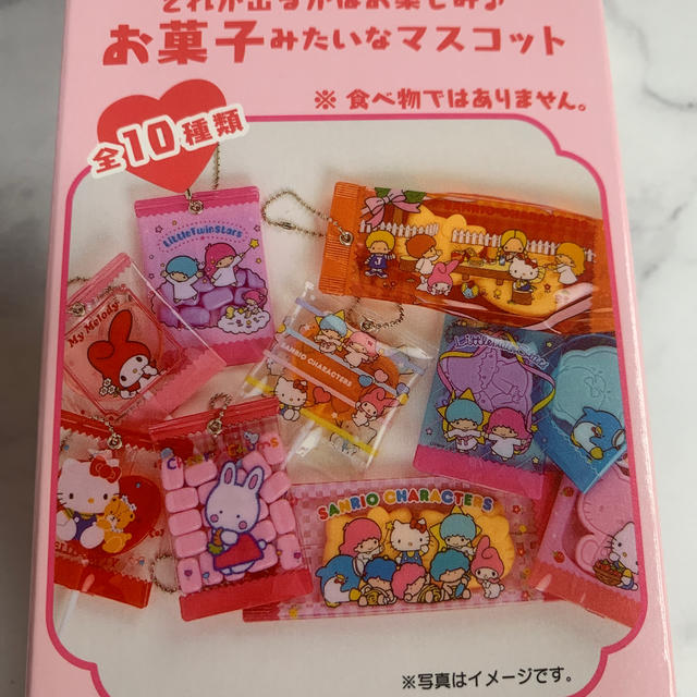 リトルツインスターズ(リトルツインスターズ)のサンリオ　お菓子みたいなマスコット　キキララ エンタメ/ホビーのおもちゃ/ぬいぐるみ(キャラクターグッズ)の商品写真