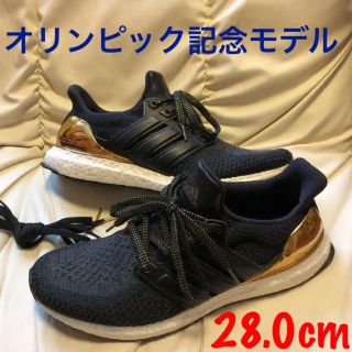 アディダス(adidas)のadidas ultra boost Ltd Celeb.  28.0cm(スニーカー)