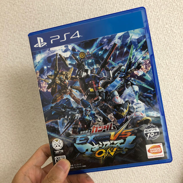 機動戦士ガンダム EXTREME VS. マキシブーストON PS4