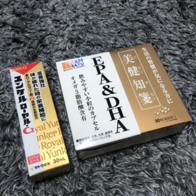 美健知箋　1箱　ユンケルロイヤル付き 食品/飲料/酒の健康食品(その他)の商品写真