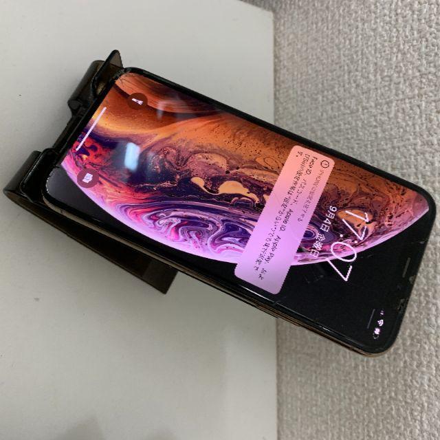 iPhone Xs Gold 256 GB SIMフリー　★背面、画面割れあり