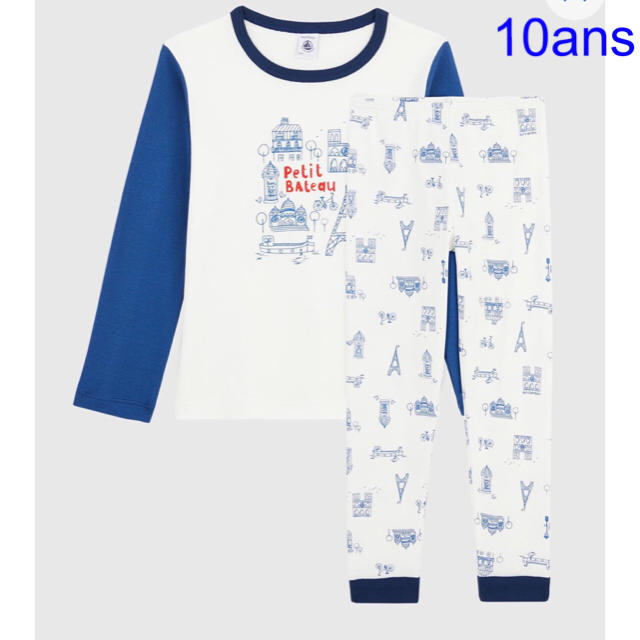 専用 プチバトー 新品タグ付きパジャマ 10ans8ans タグ付き新品 パジャマ 2〜3t