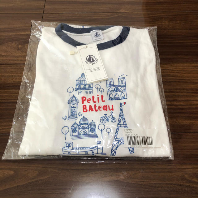 PETIT BATEAU(プチバトー)のプチバトー　新品タグ付き長袖パジャマ　12ans/152cm キッズ/ベビー/マタニティのキッズ服男の子用(90cm~)(パジャマ)の商品写真