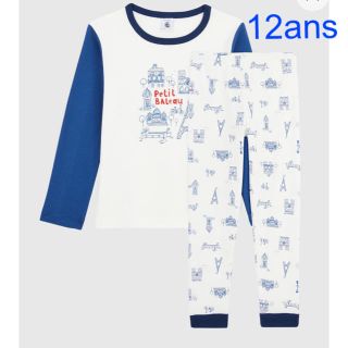 プチバトー(PETIT BATEAU)のプチバトー　新品タグ付き長袖パジャマ　12ans/152cm(パジャマ)