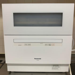 パナソニック(Panasonic)のPanasonic 食器洗い乾燥機　NP-TH3-W 2020年製(食器洗い機/乾燥機)