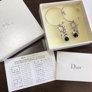 専用【希少】Dior ／ディオールラインストーンロゴ✳︎シルバーフープピアス