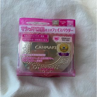 キャンメイク(CANMAKE)のキャンメイク(CANMAKE) マシュマロフィニッシュパウダー ML(10g)(フェイスパウダー)