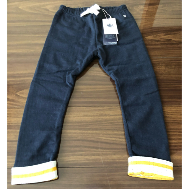 PETIT BATEAU(プチバトー)の専用　プチバトー　新品タグ付きパンツ×2 36m/95cm キッズ/ベビー/マタニティのキッズ服男の子用(90cm~)(パンツ/スパッツ)の商品写真