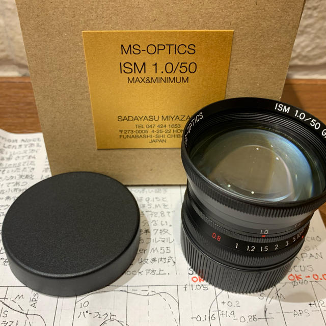 宮崎光学　MS-OPTICS  ISM 50mm F1.0 Black(M)